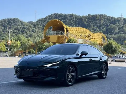 MG 7 2023