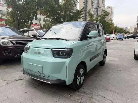 BAW 元宝 2022