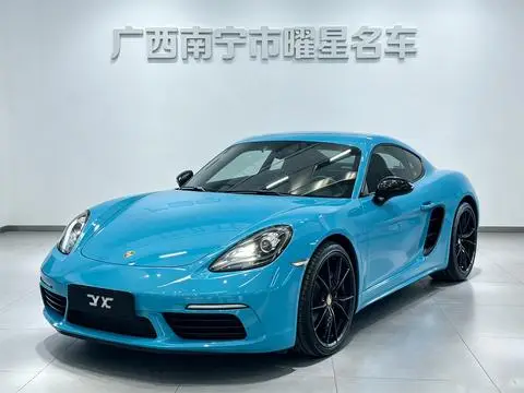 Porsche 718 2018