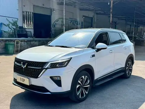 Wuling Xingchen 2021