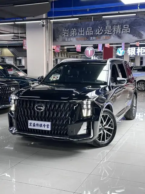 GAC GS8 2022