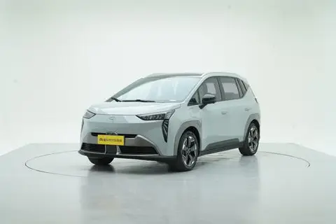 GAC AION Y 2022