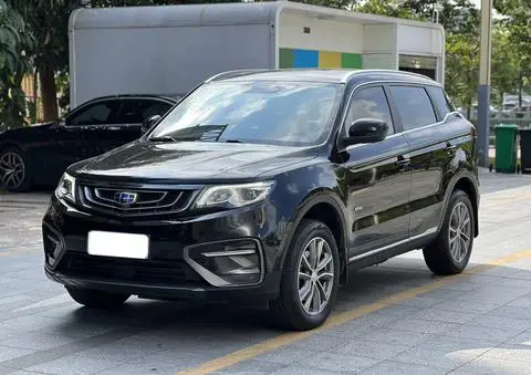 Geely 博越 2020 — фото 1