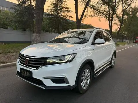 Roewe RX5 2016
