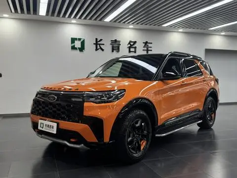 Ford 探险者 2023