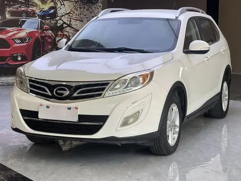 GAC GS5 2014