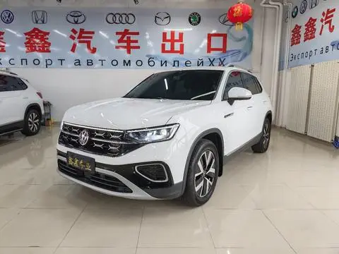 Volkswagen 探岳 2023