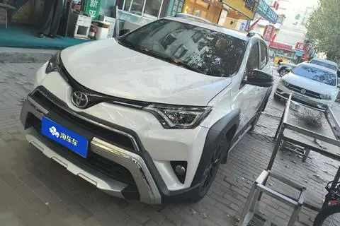 Toyota RAV4 2019