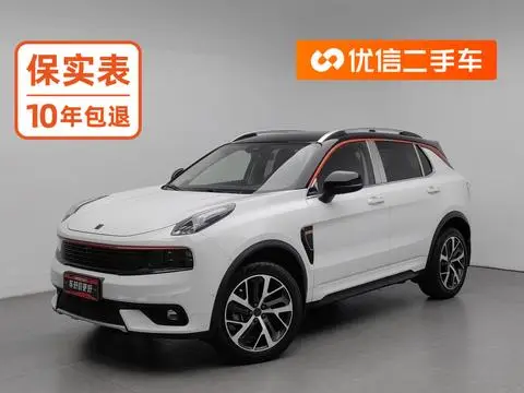 Lynk & Co 01 2017