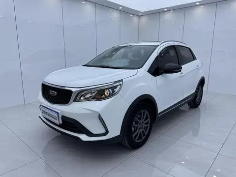 Geely 远景X3 2021
