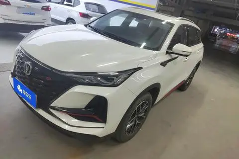 Changan CS75 PLUS 2022