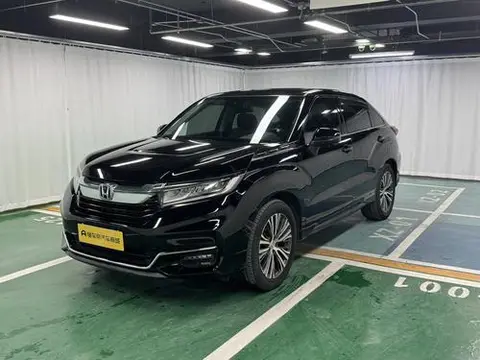 Honda 冠道 2020