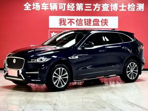 Jaguar F-PACE 2019