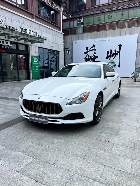 Maserati Quattroporte 2013