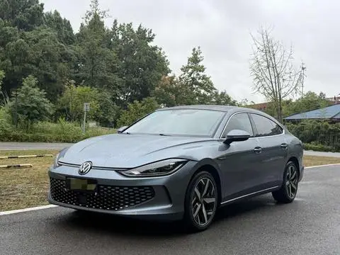 Volkswagen Lamando 2023