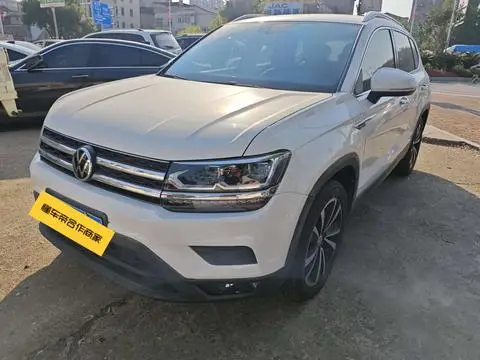 Volkswagen 途岳 2020