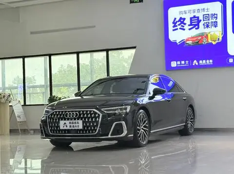 Audi A8 2024