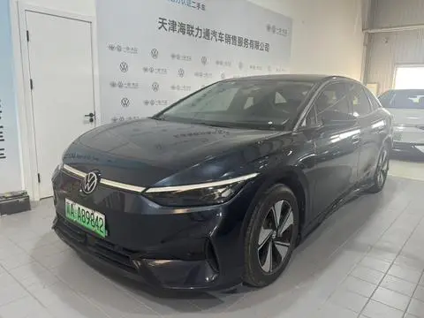 Volkswagen ID.7 VIZZION 2024