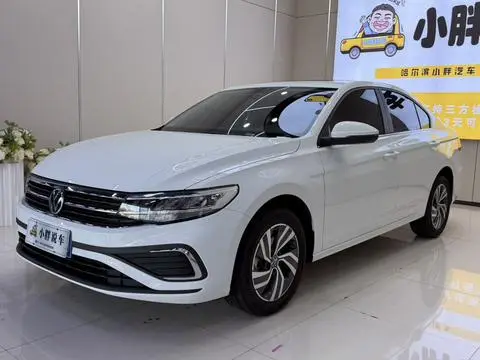 Volkswagen Bora 2025