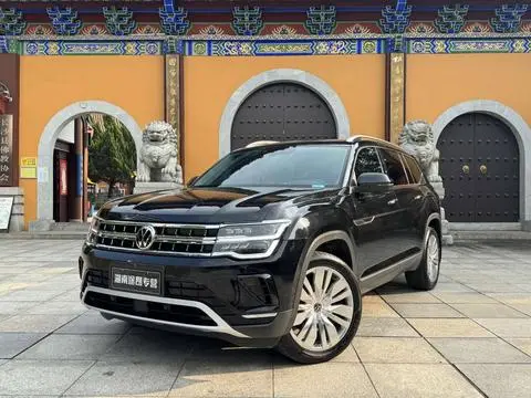 Volkswagen 途昂 2023