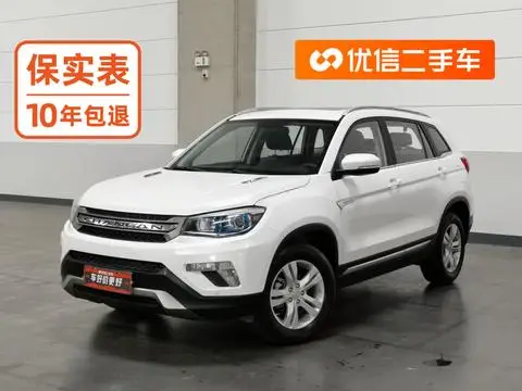 Changan CS75 2016