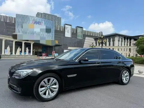 BMW 7 Series 2009