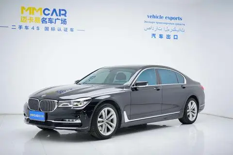 BMW 7 Series 2018