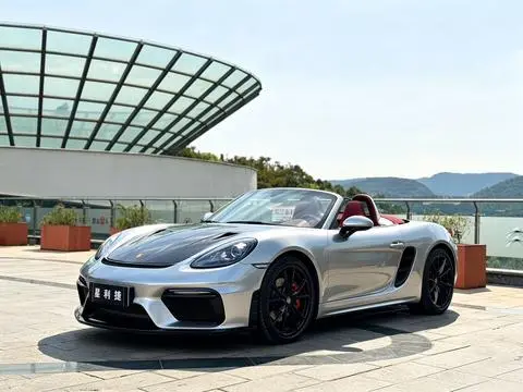 Porsche 718 2023