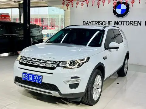 Land Rover Discovery Sport 2016