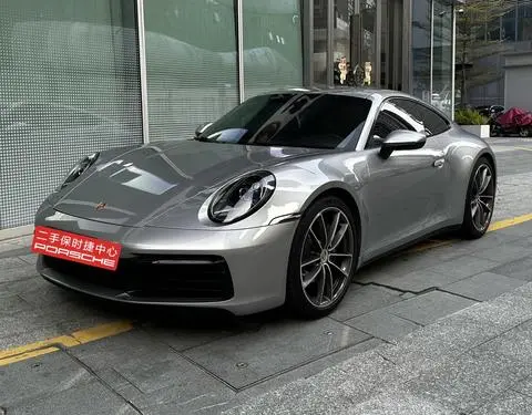 Porsche 911 2023