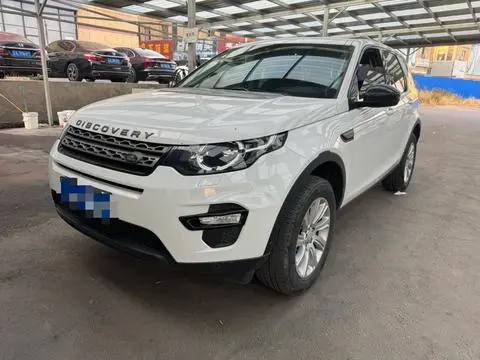 Land Rover Discovery Sport 2018