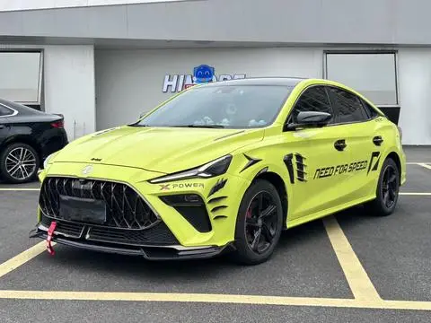 MG 5天蝎座 2022