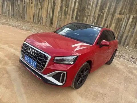 Audi Q2L 2022