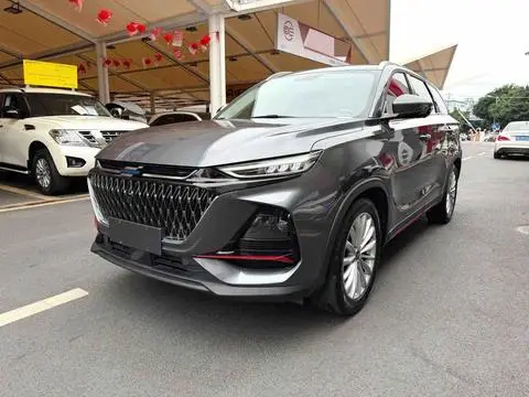 Oshan X7 PLUS 2023