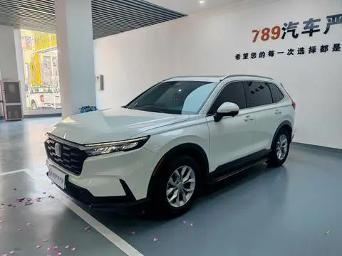 Honda CR-V 2023