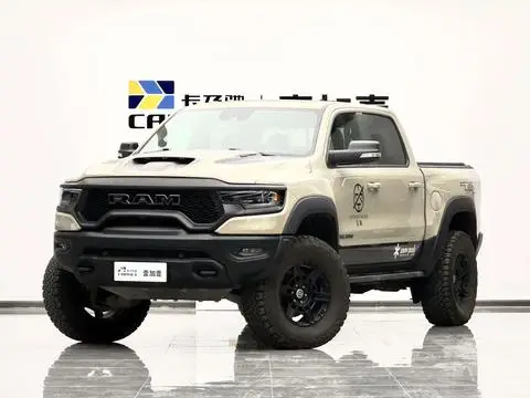 Dodge Rampage 2022
