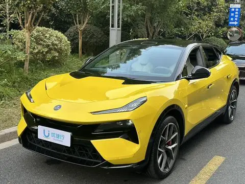 Lotus Eletre 2025