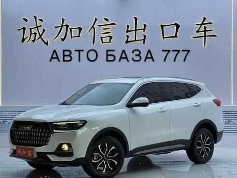 Haval H6 2023