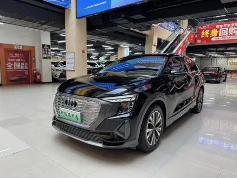 Audi Q5 e-tron 2023