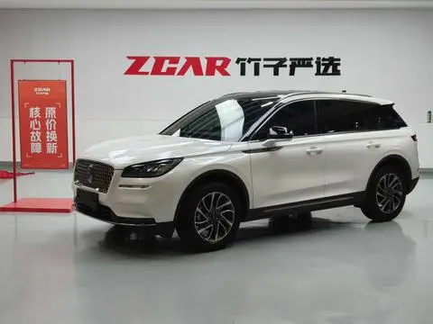 Lincoln 冒险家 2020