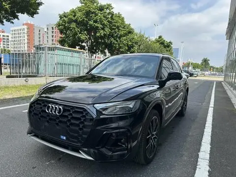 Audi Q5L 2023