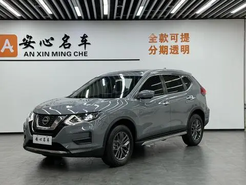 Nissan 奇骏 2025