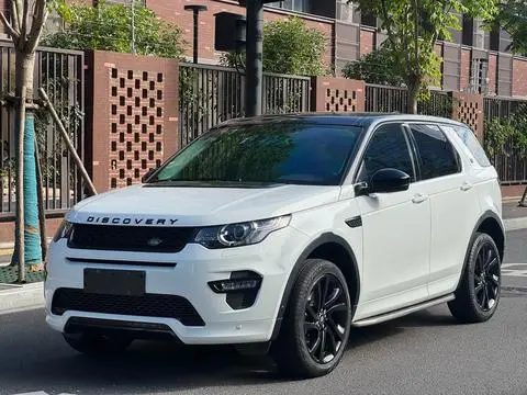 Land Rover Discovery Sport 2019 — фото 1