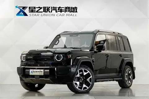 iCAR V27 2026