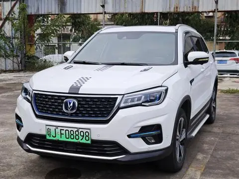 Changan CS75 PHEV 2018