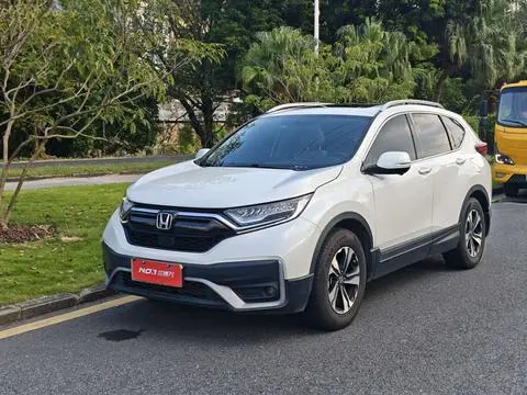 Honda CR-V 2021 — фото 1