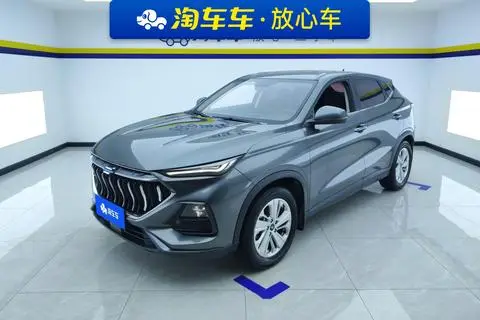 Oshan X5 2021