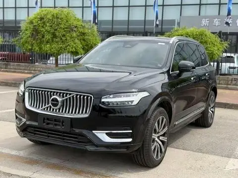 Volvo XC90 2023
