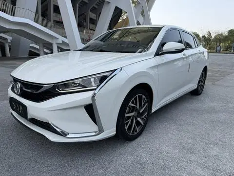 Dongfeng 奕炫 2020