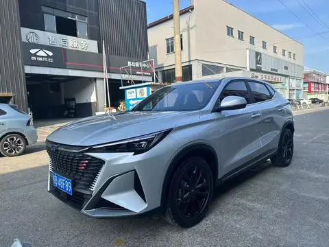 Oshan X5 PLUS 2023
